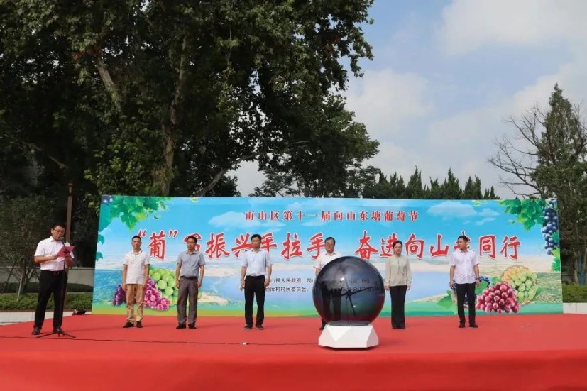 1701758488113281.jpg IMG_202312052959_827x551.jpg