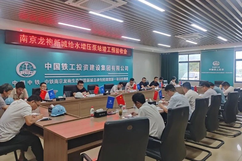 1701759720118784.jpg IMG_202312051905_787x524.jpg