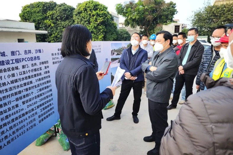 1703814010139181.jpg IMG_202312291275_787x524.jpg