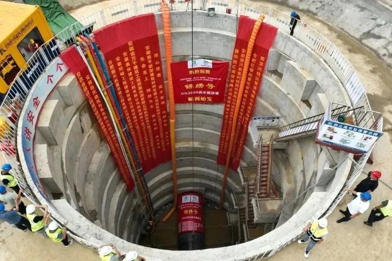 1704363809575334.jpg IMG_202401042867_787x524.jpg